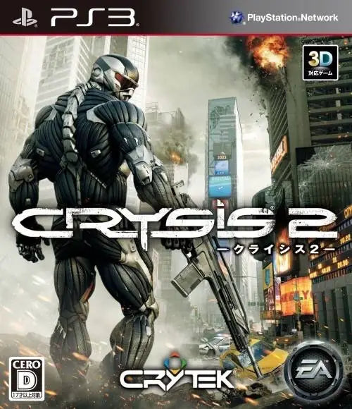 Crysis 2 (NTSC-J) – PS3 – CIB