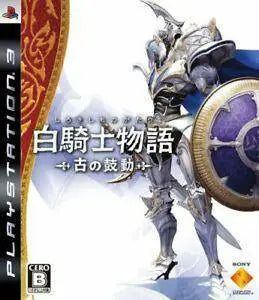 White Knight Chronicles: Ancient Heartbeat (NTSC-J) – PS3 – CIB