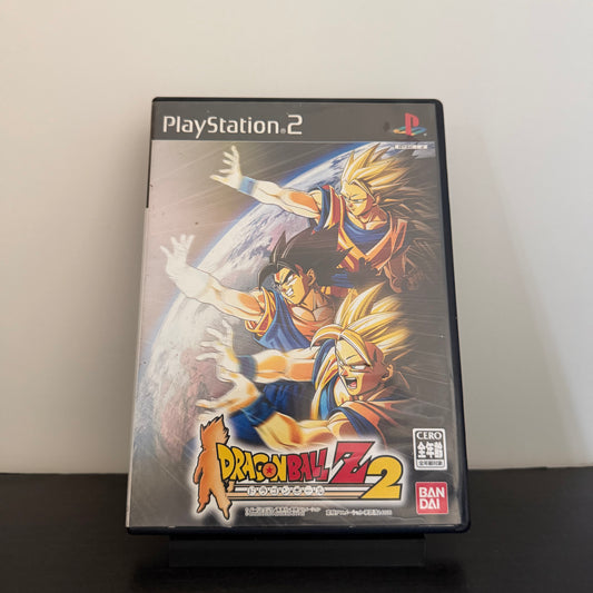 Dragon Ball Z 2 (NTSC-J) – PS2 – CIB