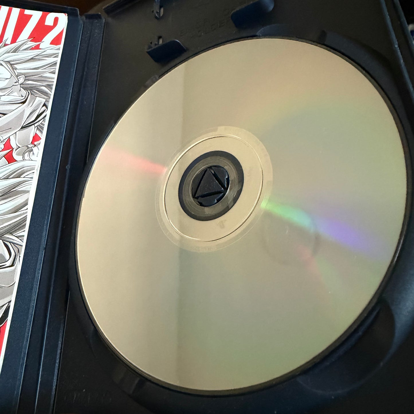 Dragon Ball Z 2 (NTSC-J) – PS2 – CIB