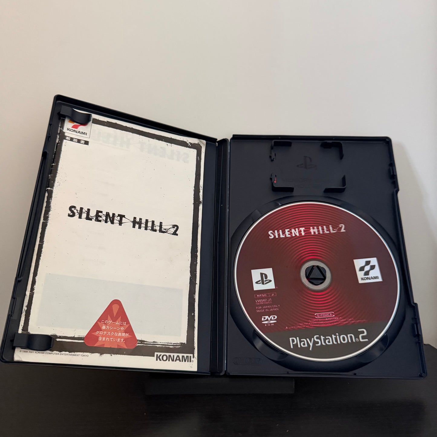 Silent Hill 2 (NTSC-J) – PS2 – CIB