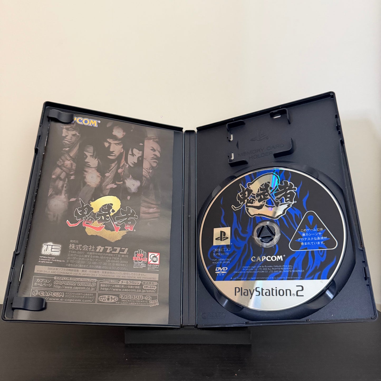 Onimusha 2: Samurai's Destiny (NTSC-J) – PS2 – CIB
