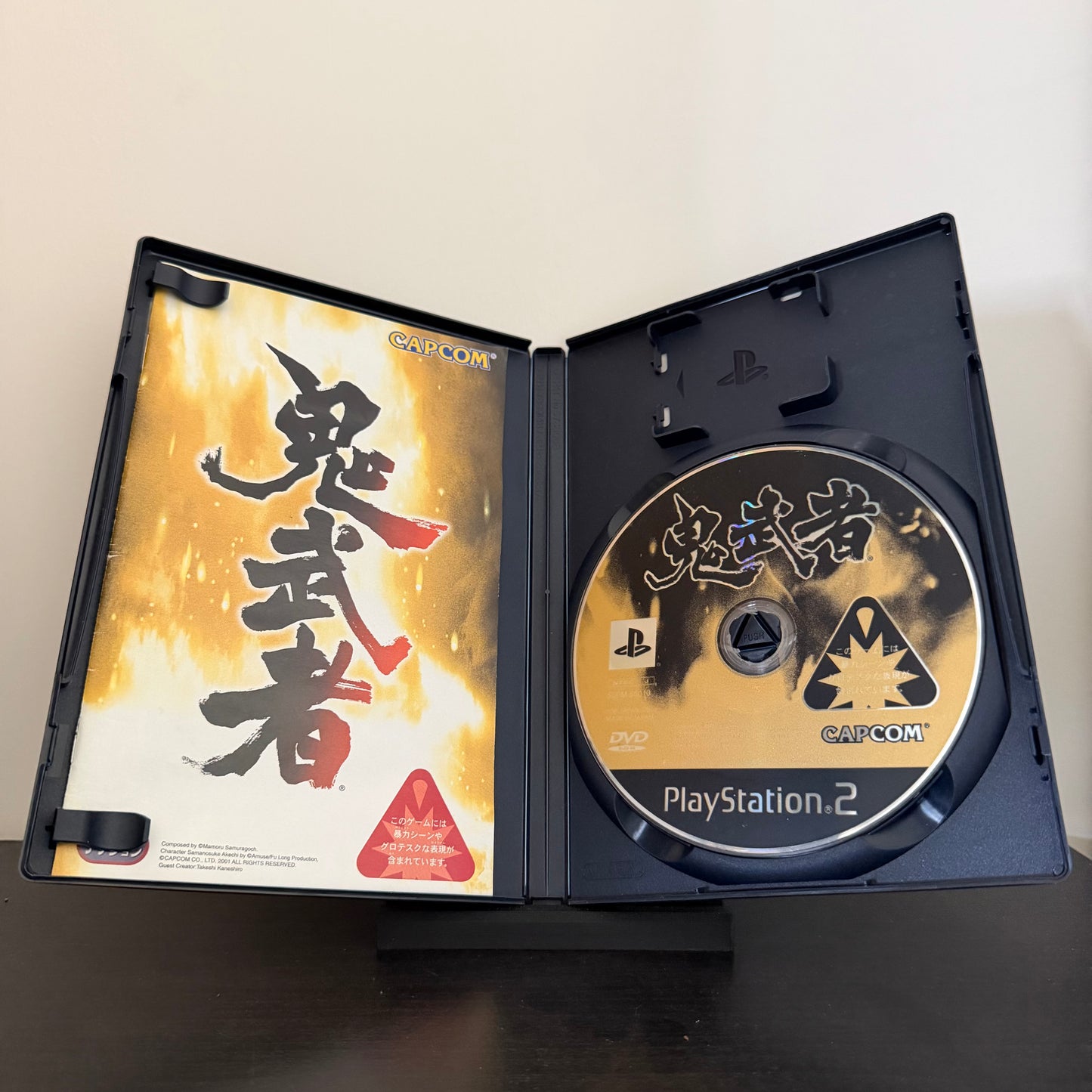 Onimusha (NTSC-J) – PS2 – CIB
