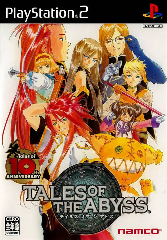 Tales of the Abyss (NTSC-J) – PS2 – CIB