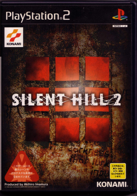 Silent Hill 2