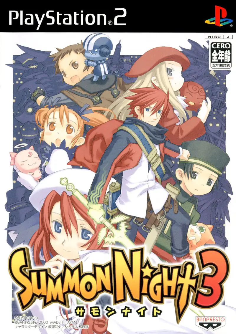 Summon Night 3 (NTSC-J) – PS2 – CIB
