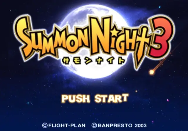 Summon Night 3 (NTSC-J) – PS2 – CIB