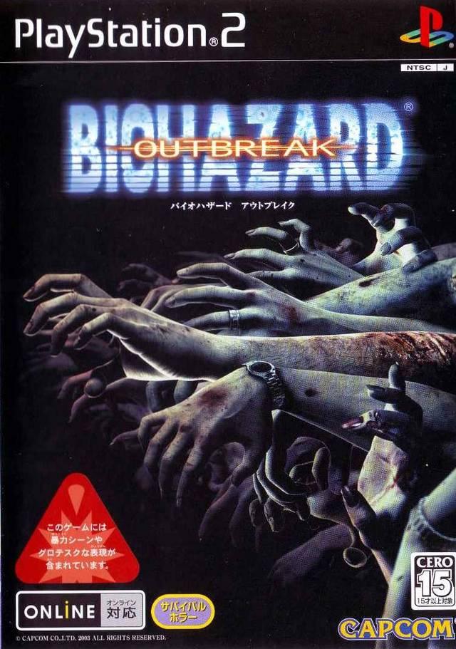Biohazard: Outbreak