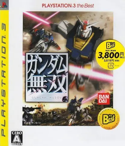 Gundam Musou [The Best] (NTSC-J) – PS3 – CIB