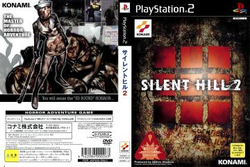 Silent Hill 2